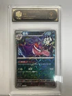 2025 Pokémon CHN Gengar CBB3C 0304/07 TOC Graded 8 NM-MT TCG Card holo VB16