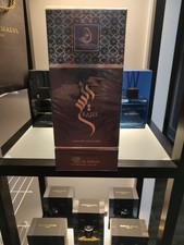 Arabiyat Prestige Raees Luxury Edition Eau de Parfum Spray 180ml 6 fl oz