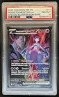2025 Pokemon Destined Rivals Team Rocket's Mewtwo ex #231/182 PSA 10 GEM MINT