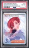 2025 POKEMON DRI EN-SPECIAL ILLUSTRATION RARE #237 TEAM ROCKET'S ARIANA PSA 8
