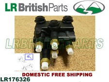 LAND ROVER REAR AIR SUSPENSION VALVE RANGE ROVER VELAR LR176326