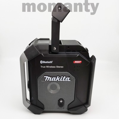 Makita MR005GZB Job Site Radio 40V max 18V 14.4V 10.8V Black Tool 