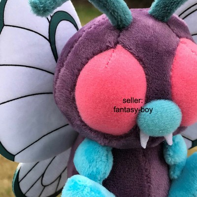 butterfly plush