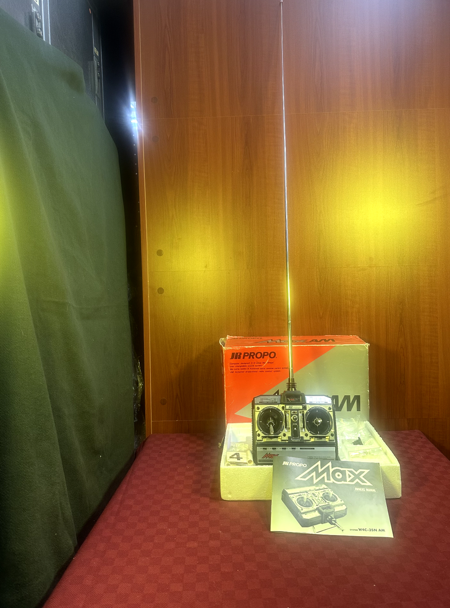 Rare JR PROPO X-347 Radio Control Transmitter 7 Channel TX PC (Non