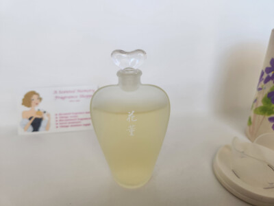 Vintage 1989 Hanatsubaki Kai Sumire perfume by Shiseido ~ 50 ml