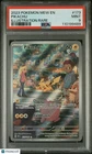 2023 Pokemon Mew EN-151 Pikachu Illustration Rare PSA 9 173/165