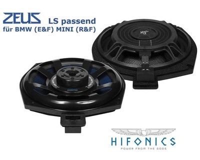 Hifonics ZSB-8W - 20cm Subwoofer Passive