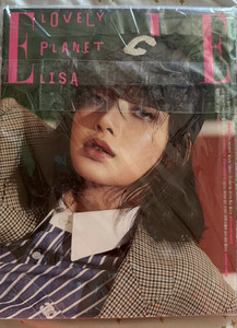Elle Magazine Korea | eBay