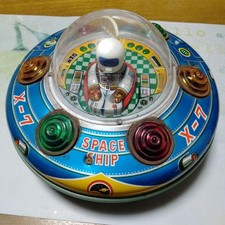 JUNK Masudaya Vintage Tin Toy High Mecha Series SPACESHIP UFO X-7 Showa Retro