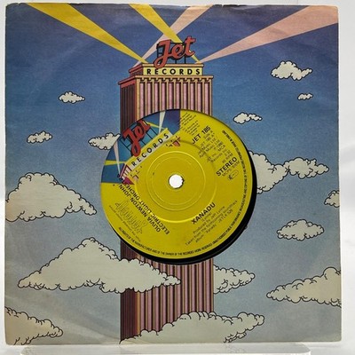 Olivia Newton-John Xanadu 7'' Vinyl Single 45 RPM Jet Records UK 1980 JET 185
