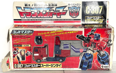 Takara Tomy Transformers G1 Vintage C-307 Super Ginrai, Boxed.