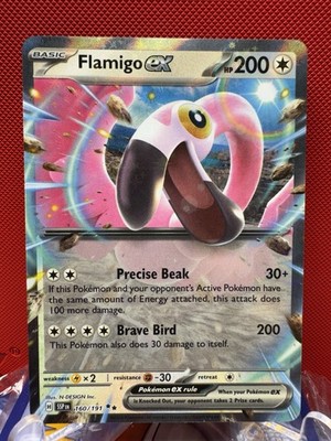 Flamigo ex 160/191 Surging Sparks Double Rare Pokemon Card #988