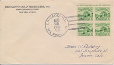 #731 BL de 4 Chicago Century of Progress Richmond Gold Producers Primer Día Cubierta