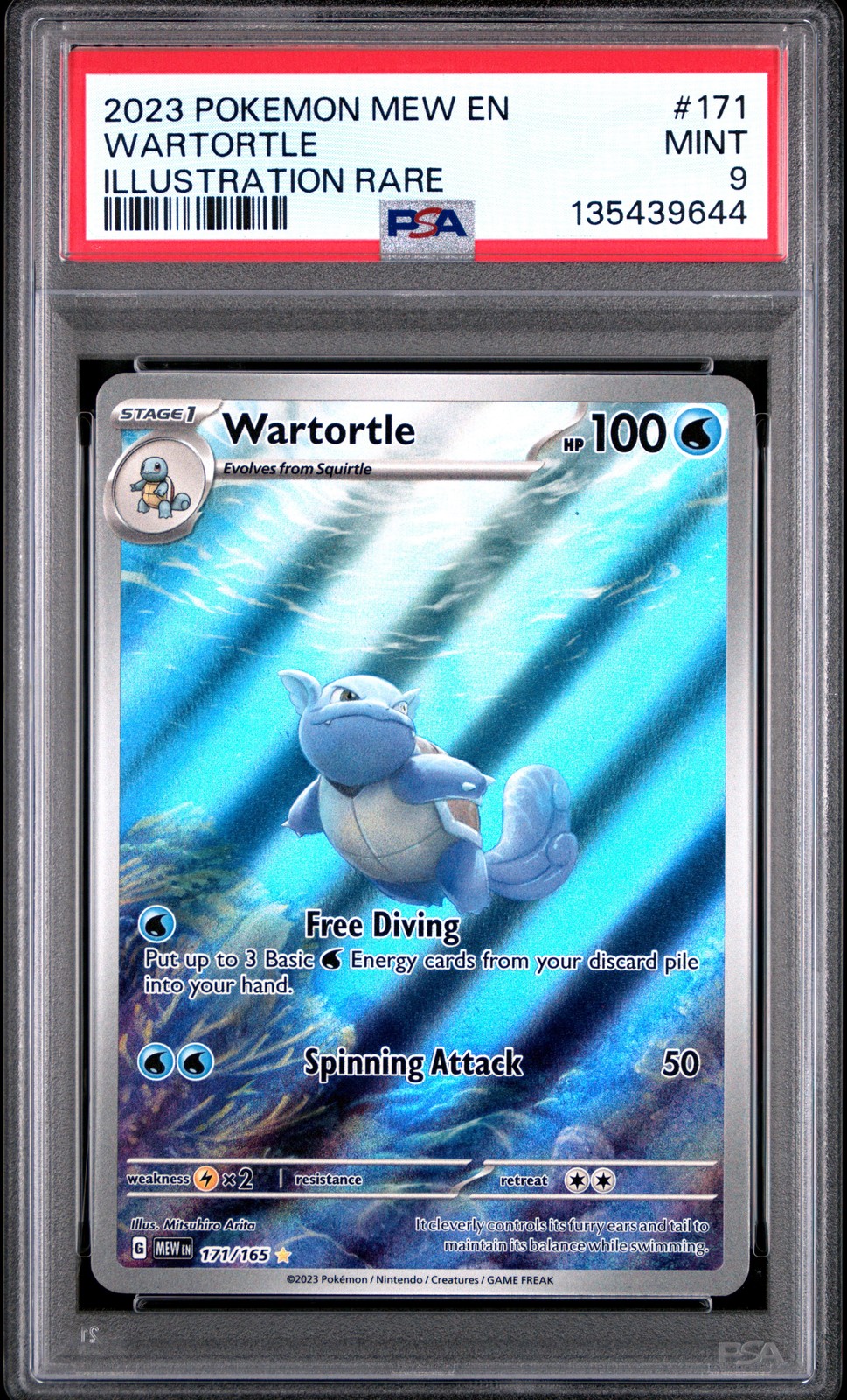 2023 POKEMON MEW EN-151 ILLUSTRATION RARE #171 WARTORTLE PSA 9