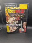 Dragon Ball Z Budokai Tenkaichi 2 - PlayStation 2, PS2 Tested Complete CIB