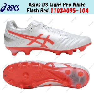 Asics Ds Light Pro | eBay
