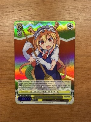 A Maid Just for You, Tohru (SR) Super Rare Miss Kobayashi's Dragon Maid KMD/W96-