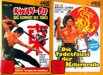 Kwan-Fu - Das Schwert des Todes / Die Todesfaust der Killerkralle (1972/75, DVD)