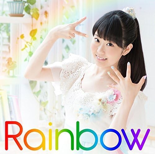Rainbow コレクションCD Nao Toyama Rainbow First Limited Edition CD Blu-ray Japan
