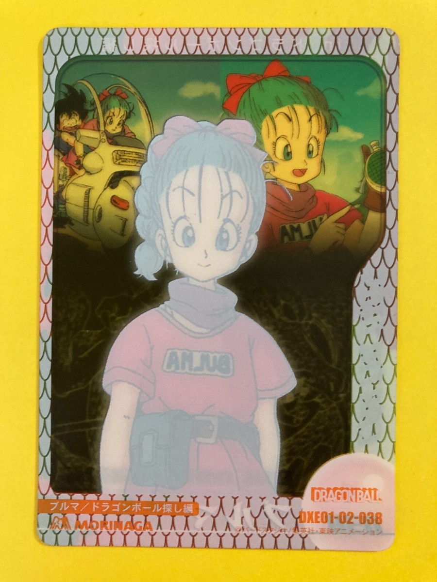 ドラゴンボール 　GLITTER&GRAMOURS BULMA Amazon.com: Banpresto Dragonball Glitter&Glamours-Bulma- (B