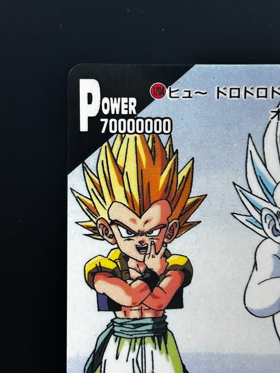 Gotenks Dragon Ball Z Card Amada #1204 Shueisha Japanese
