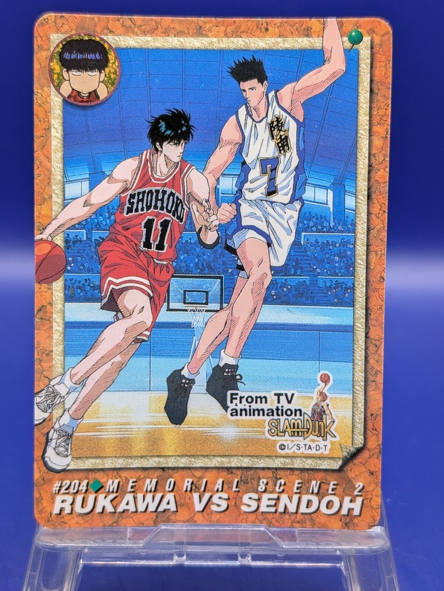 Rukawa VS Sendoh #204 Slam Dunk TCG Trading Card Japanese Anime