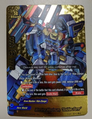 buddyfight buddy rare cards Buddyfight Buzz  Unleash the Gleaming Dragons! A Rare Card Showcase
