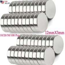 5/50/100pcs 12mm x 3mm 1/2" x 1/8" N52 Strong Rare Earth Neodymium Magnet Disc