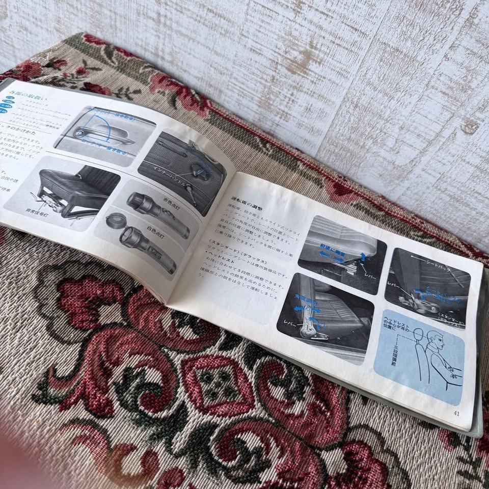 At that time Honda NIII 360 instruction manual with case N360 retro old ...