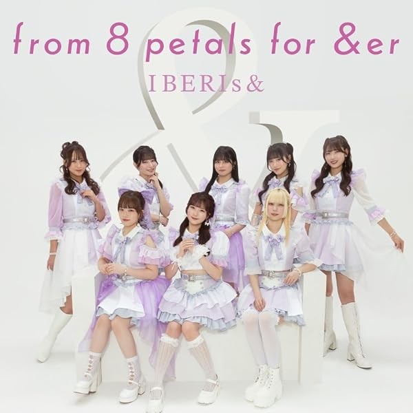 (JAPAN) Album CD from 8 petals for &er - IBERIs& JP