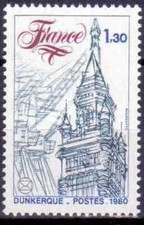 1980 FRANCE TIMBRE Y & T N° 2088 Neuf * * SANS CHARNIERE