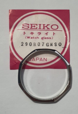 Lunette Avec Verre Seiko Vintage - Réf. 290R07GNS0 - Pour Modèle 7832-8000 - Verre Minéral/saphir - Neuf Avec étiquettes