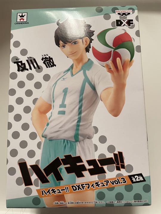 Oikawa Tooru Toru DXF Figure Special Assortment Vol. 3 Haikyuu
