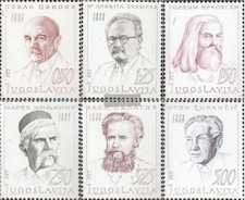 Yougoslavie 1363-1368 (complète edition) neuf avec gomme originale 1970 Personna