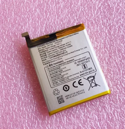 New ZAP1522 Battery 2500mAh 7.6V Batterie for SUNMI V2 mobile phone - Afbeelding 3 van 5