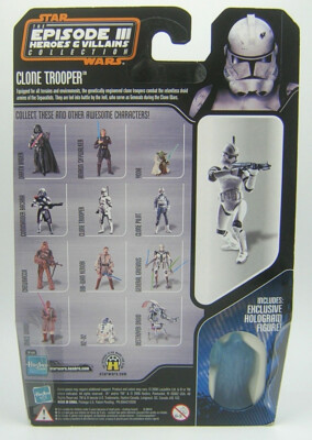SF・ファンタジー・ホラー RAH/EP3 CLONETROOPER RAH/EP3 CLONETROOPER SF・ファンタジー・ホラー
