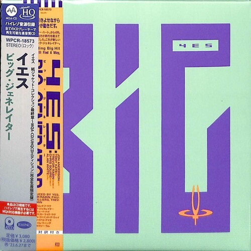 Yes - Big Generator - UHQCD x MQA-CD / Paper Sleeve [New CD] Japanese Mini-Lp Sl