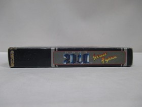NES -- 2010 Street Fighter -- Boxed. Famicom, Japan Game. 10754