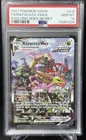 PSA 10 Rayquaza VMAX (Alternate Art Secret) 218/203 SWSH07: Evolving Skies Holo