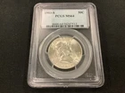 1953-S Franklin Half Dollar PCGS Graded MS64!