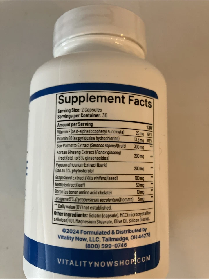 Молодежная простата от Vitality Now - Изображение 2 из 3