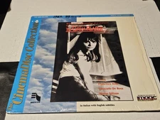 THE GRIM REAPER LA COMMARE SECCA Laserdisc French Language English Subtitles 