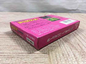 UF3077 The Magic of Scheherazade Arabian Dream BOXED NES Famicom Japan