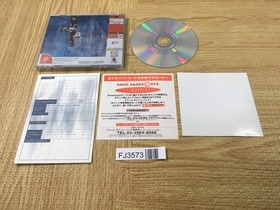 FJ3573 July Dreamcast Japan