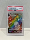 Charizard VMAX (Secret) 074/073 Champions Path Holo English PSA 10