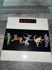 Heart - Bad Animals - 12” Vinyl Record LP - 1987 Capitol UK 1st Press Complete