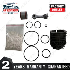 Air Compressor Pump Repair Kits Set For Porsche Panamera 970 Jeep Grand Cherokee