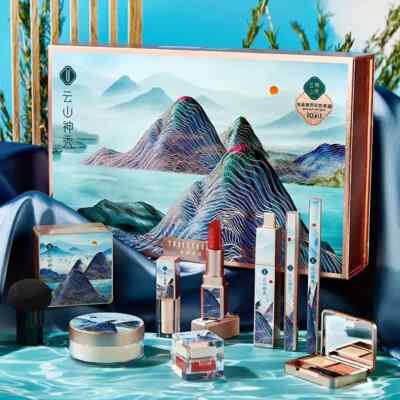 10-teiliges Cloud Mountain Make-up Geschenkset 