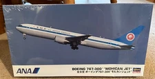 Hasegawa Boeing 767-300 Model Kit 1-200 ANA "Mohican Jet" 2010 10671 Sealed
