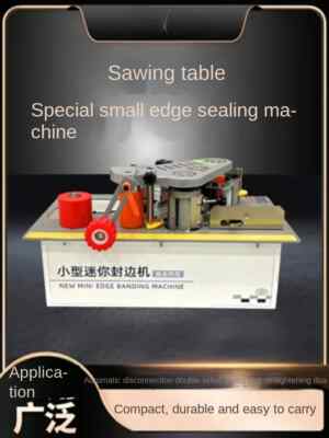 Small Manual and Fully Automatic Tape Cutting and Edge Banding Machine